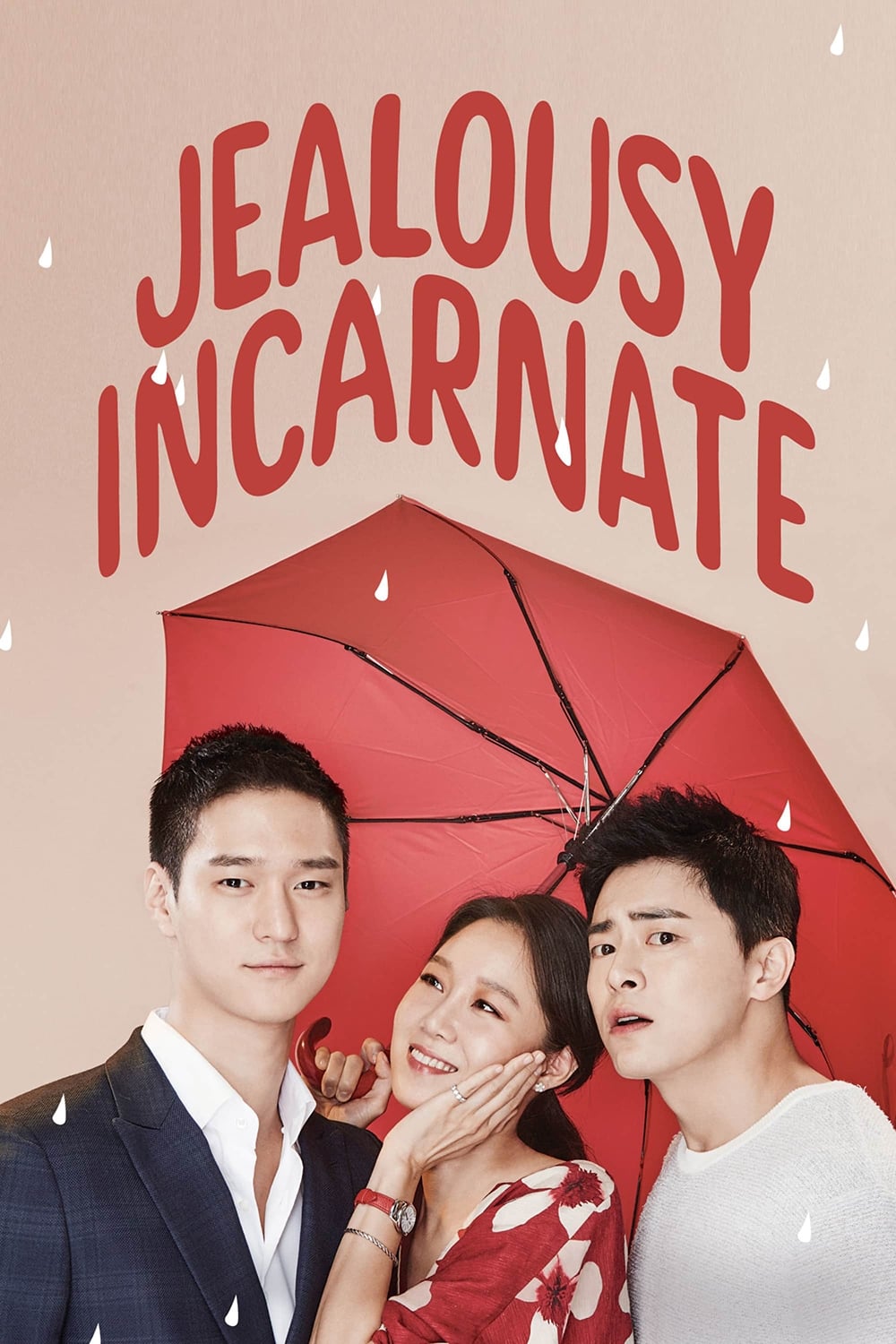 ซีรีส์ รักเลย ไม่ต้องฝัน ซับไทย ครบทุกตอน ดูฟรี HD