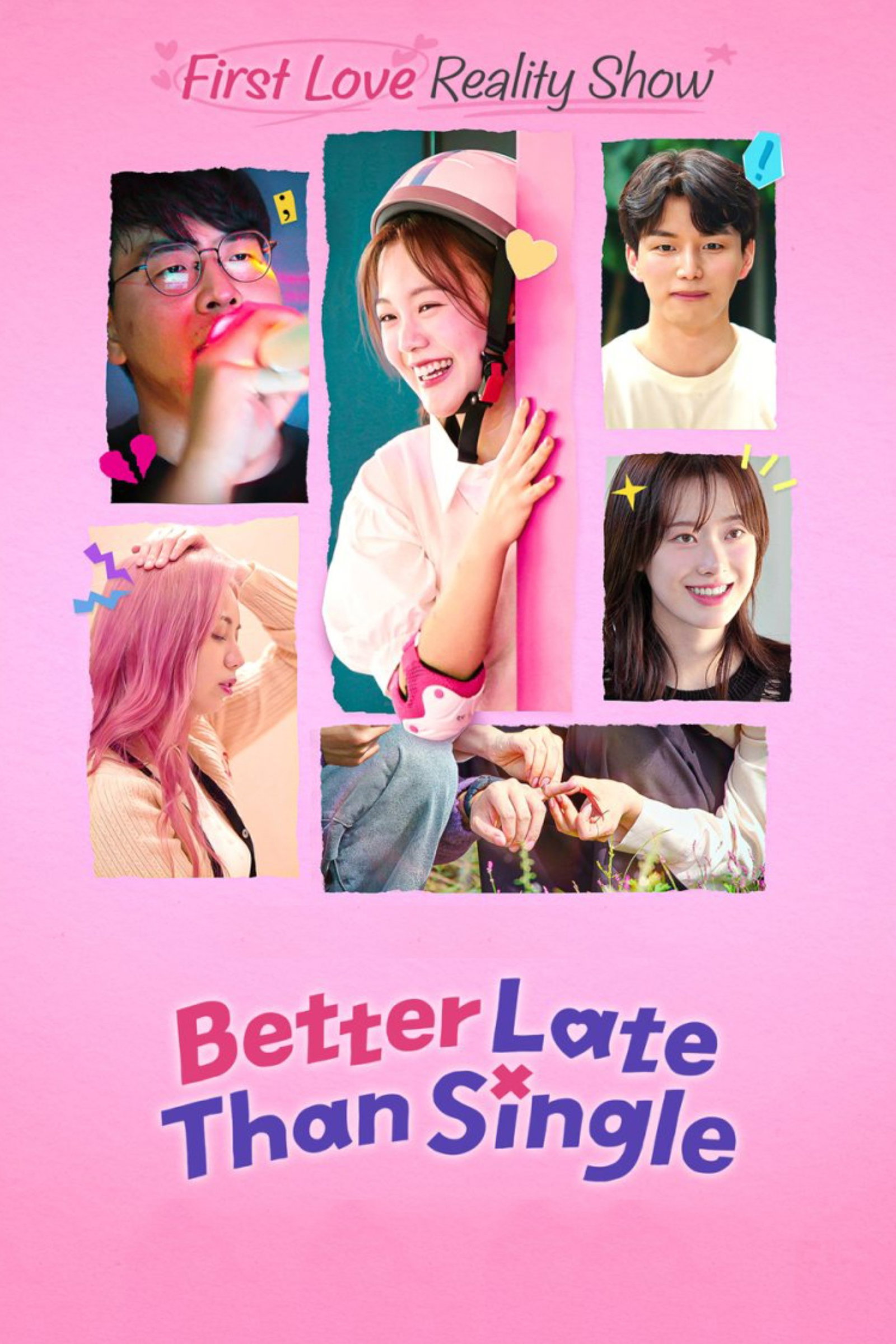 ซีรีส์ ไม่สายที่จะหายโสด ซับไทย ครบทุกตอน ดูฟรี HD
