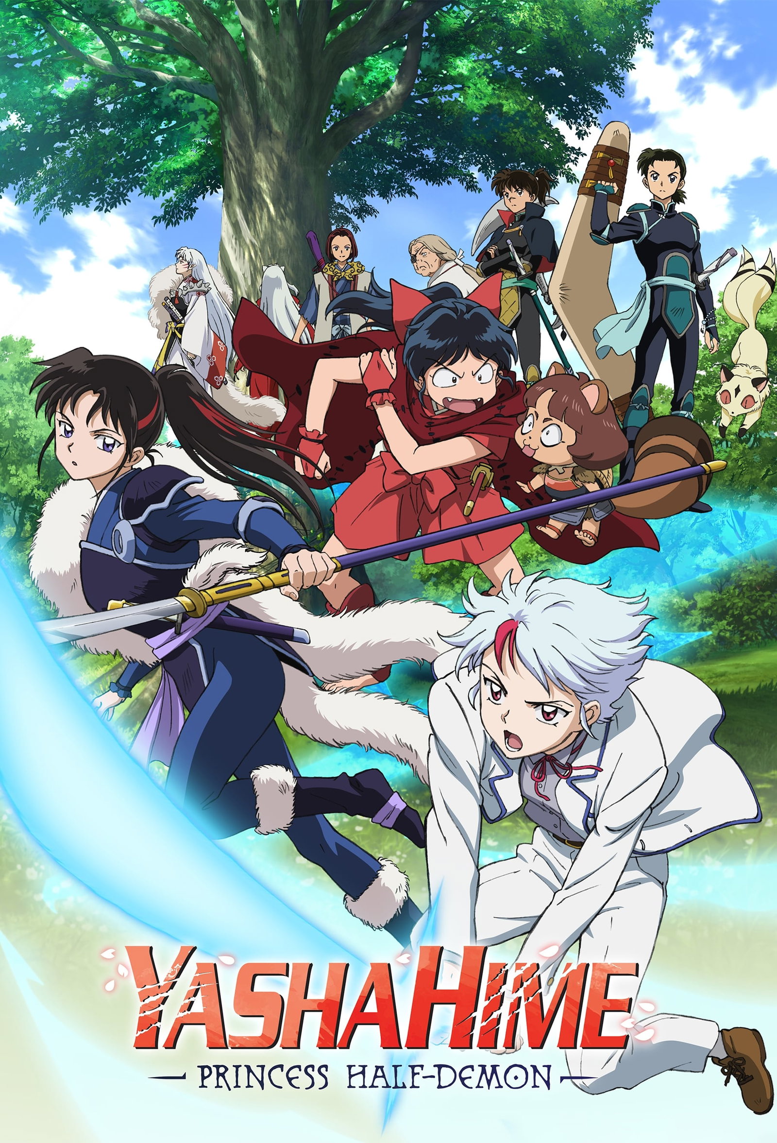 ซีรีส์ ยาฉะฮิเมะ เจ้าหญิงครึ่งอสูร ซับไทย ครบทุกตอน ดูฟรี HD