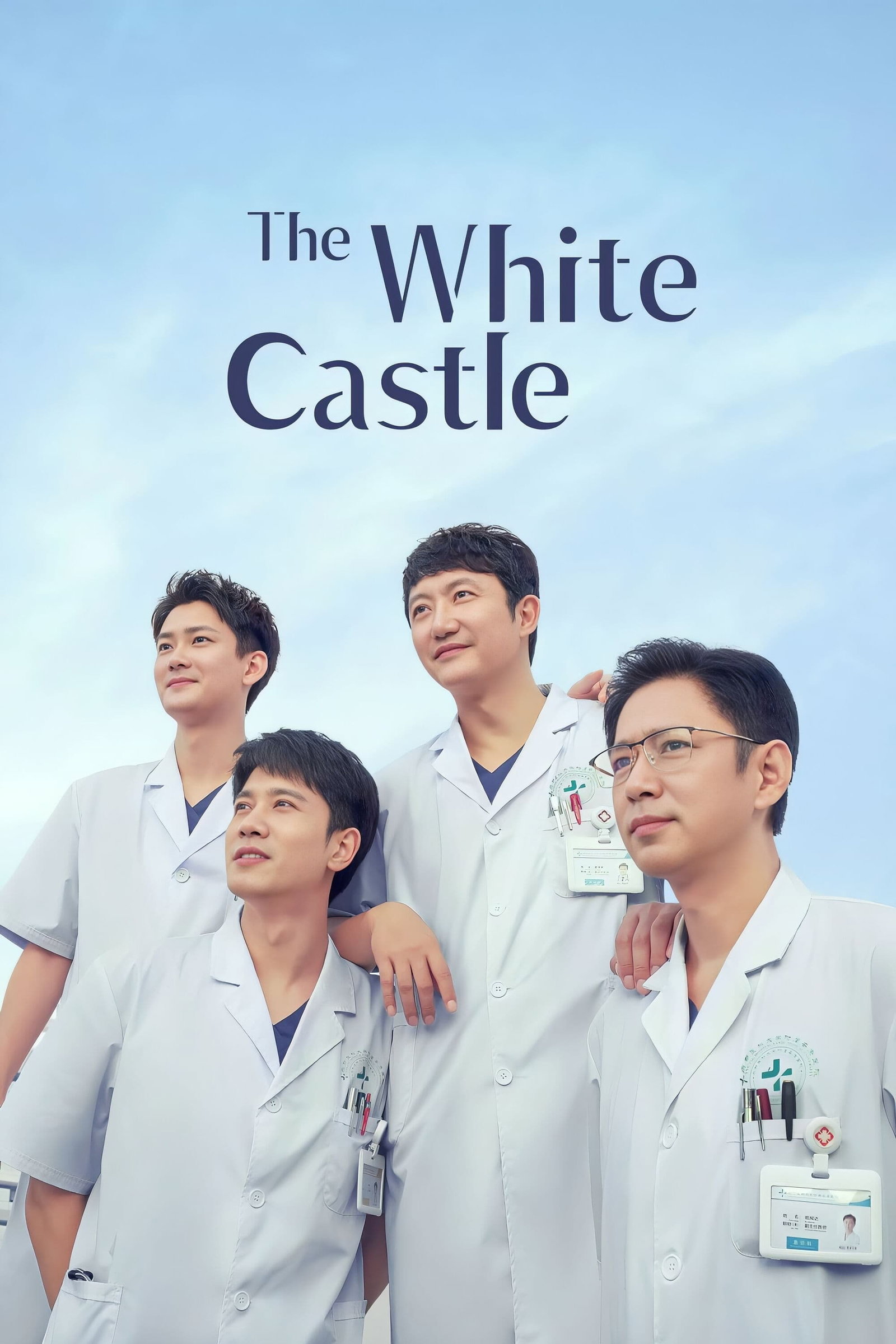 ซีรีส์ ปรมาจารย์ห้องฉุกเฉิน ซับไทย ครบทุกตอน ดูฟรี HD