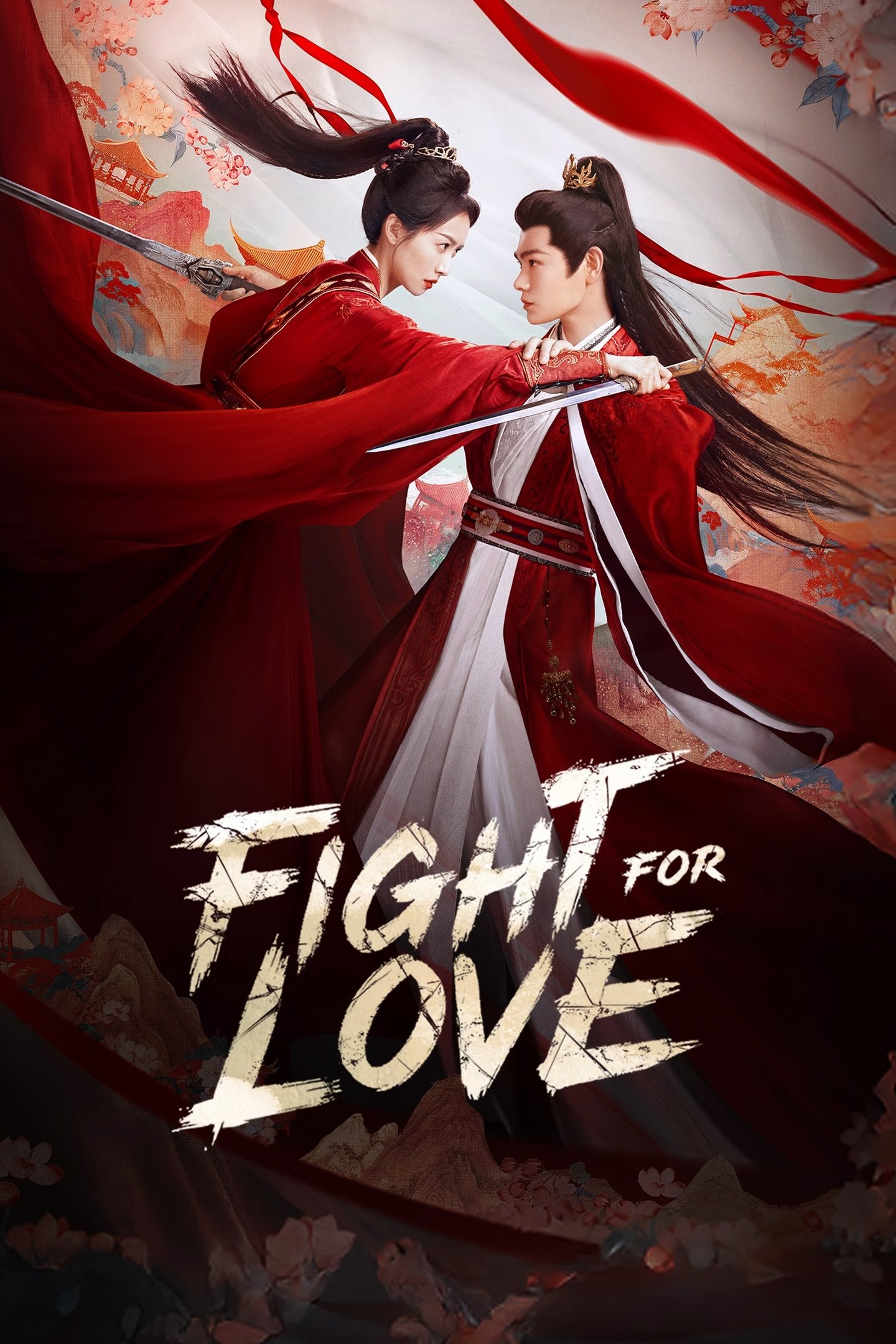 ซีรีส์ ภูผาอิงนที ซับไทย ครบทุกตอน ดูฟรี HD