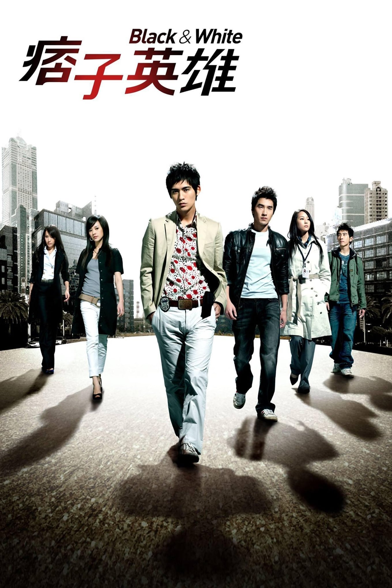 ซีรีส์ คู่โหดเดือดเต็มพิกัด ซับไทย ครบทุกตอน ดูฟรี HD