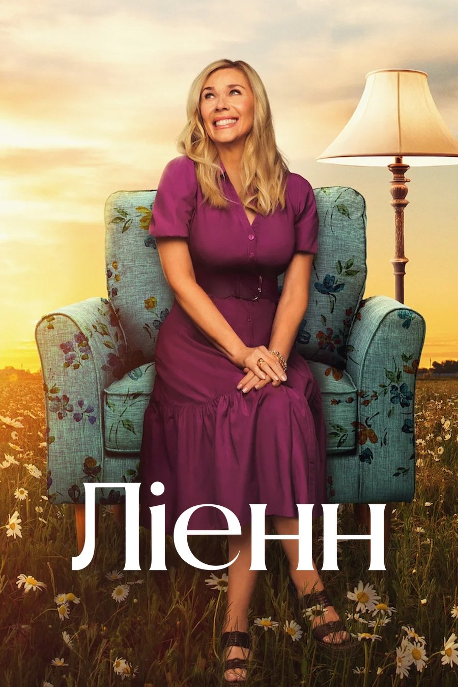ซีรีส์ ลีแอนน์: ชีวิตขมของคนขายขำ ซับไทย ครบทุกตอน ดูฟรี HD