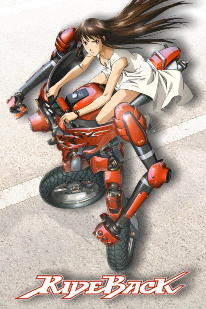 ซีรีส์ Ride Back ซับไทย ครบทุกตอน ดูฟรี HD