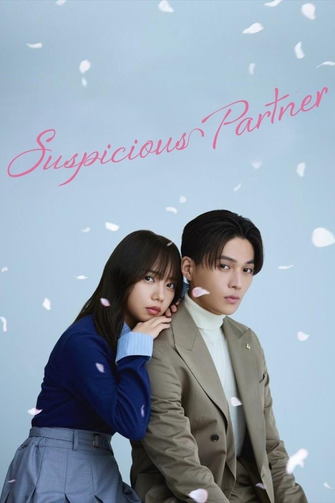 ซีรีส์ Suspicious Partner ซับไทย ครบทุกตอน ดูฟรี HD