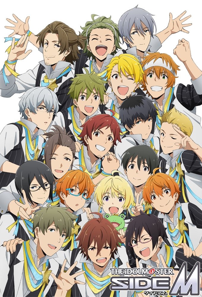 ซีรีส์ THE iDOLM@STER Side M ซับไทย ครบทุกตอน ดูฟรี HD