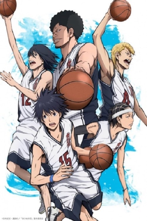 ซีรีส์ คนเล็กทะยานฟ้า ซับไทย ครบทุกตอน ดูฟรี HD