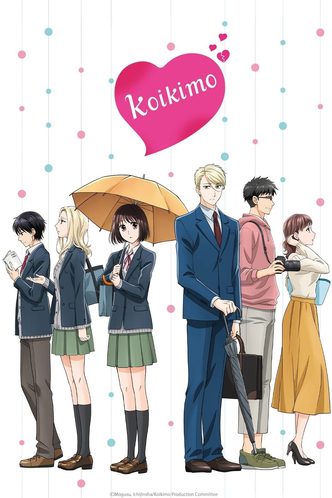 ซีรีส์ รักมันน่าขยะแขยงขนาดนั้นเลยเหรอ ซับไทย ครบทุกตอน ดูฟรี HD