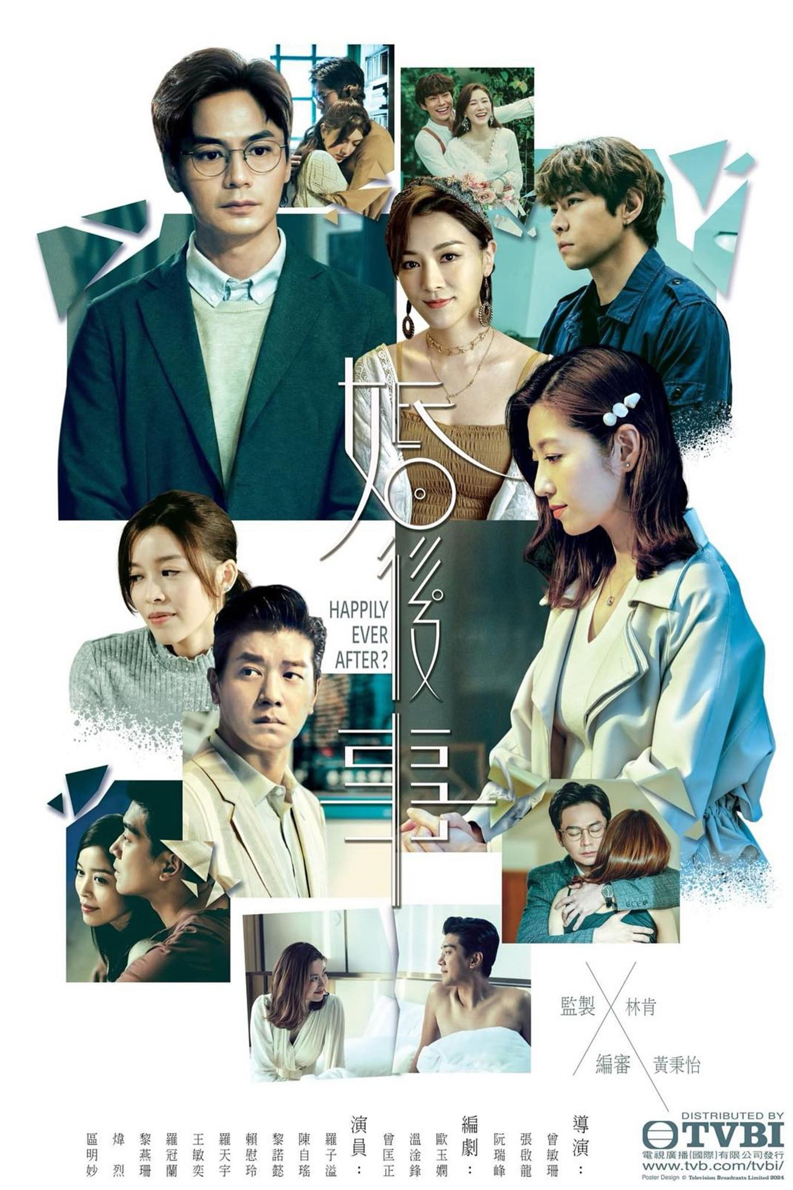 ซีรีส์ นิยามรักสีหม่น ซับไทย ครบทุกตอน ดูฟรี HD