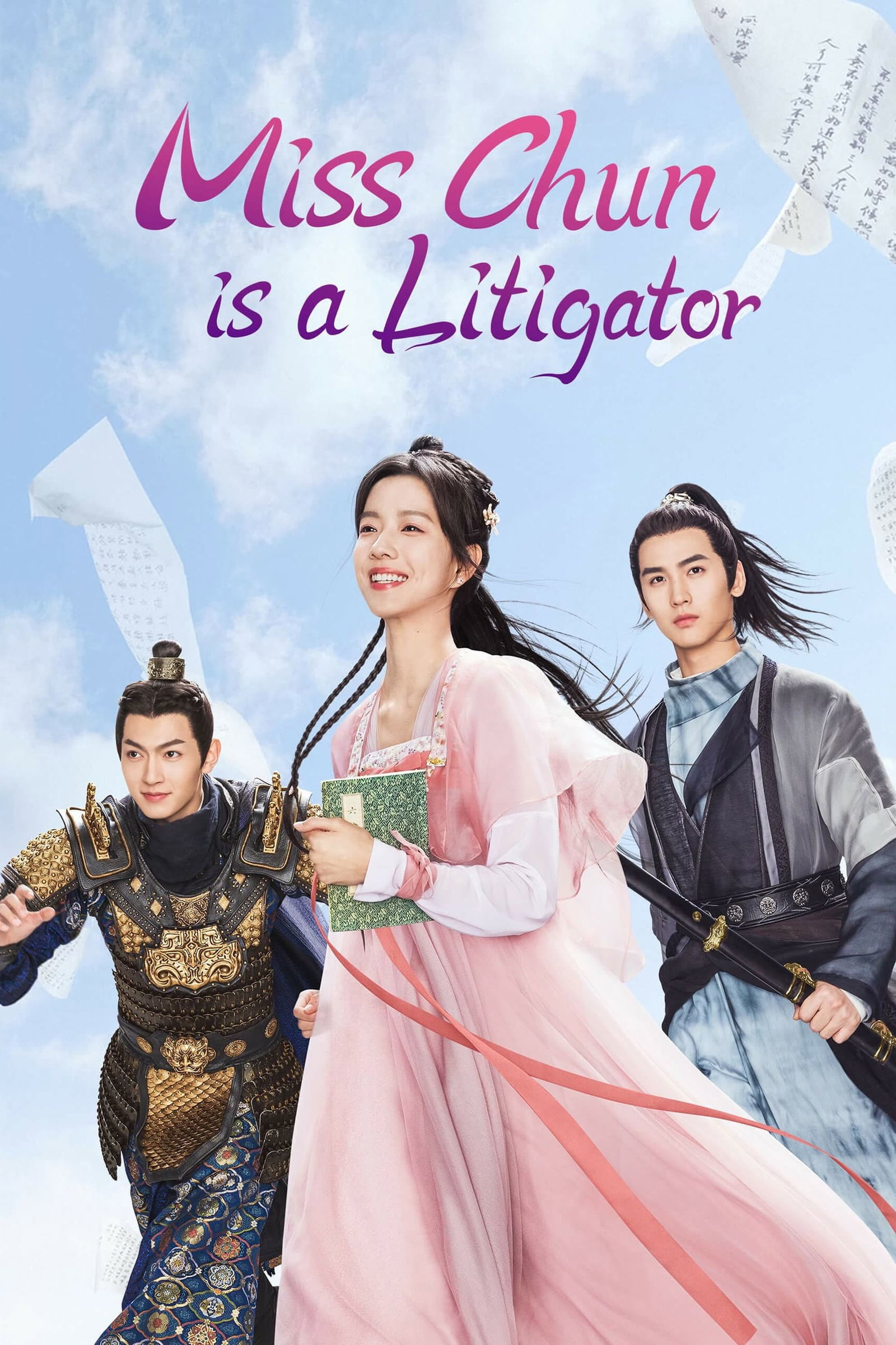 ซีรีส์ ทนายสาวถึงคราวสู้ ซับไทย ครบทุกตอน ดูฟรี HD
