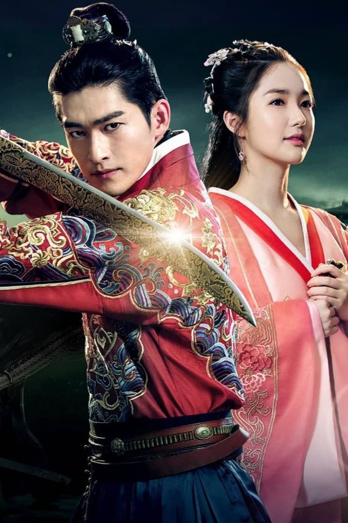 ซีรีส์ พยัคฆราชซ่อนเล็บ ซับไทย ครบทุกตอน ดูฟรี HD