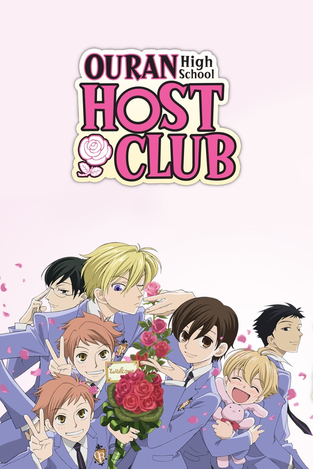 ซีรีส์ ชมรมรัก คลับมหาสนุก ซับไทย ครบทุกตอน ดูฟรี HD