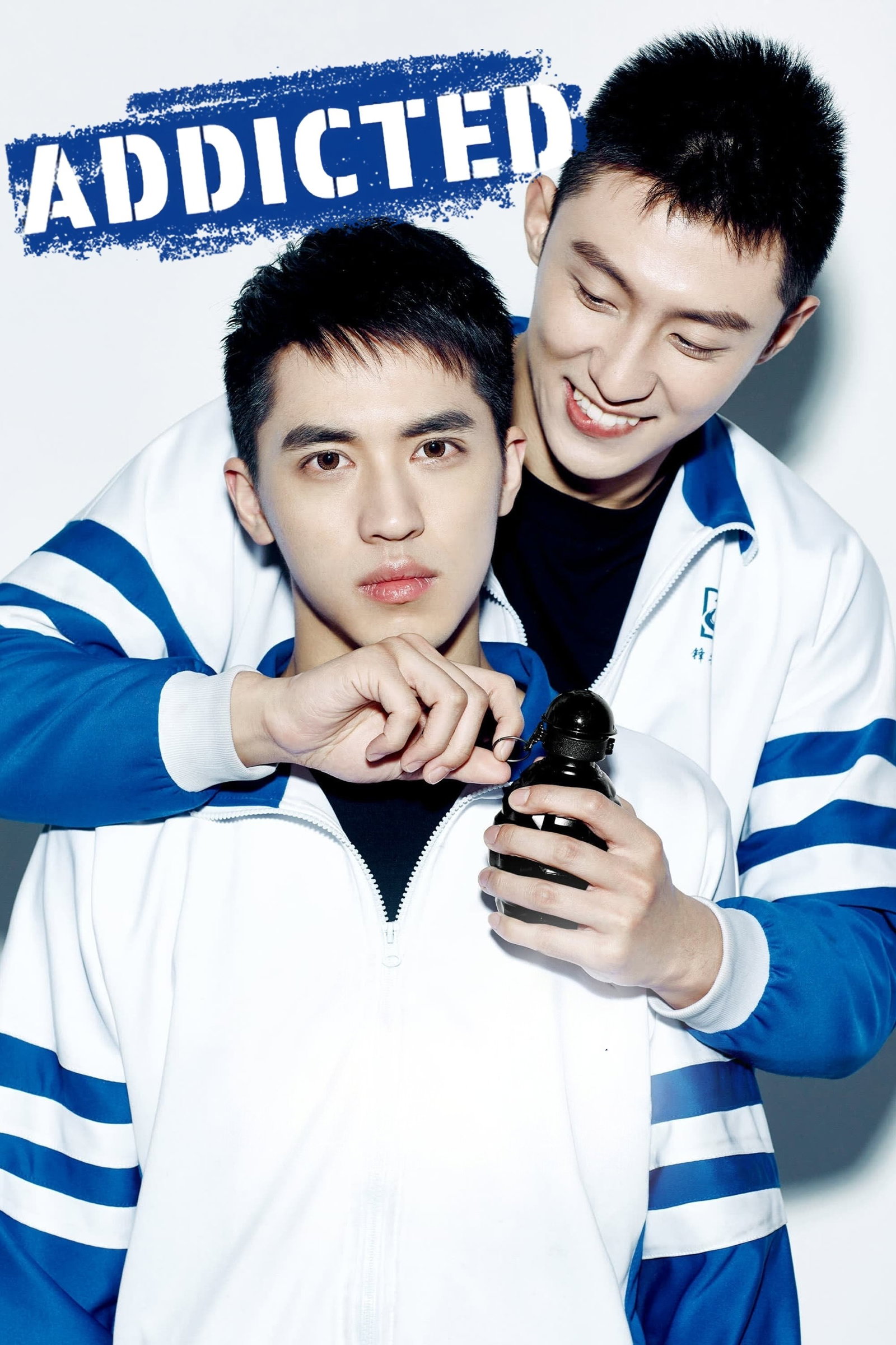 ซีรีส์ ร้ายนัก รักเสพติด ซับไทย ครบทุกตอน ดูฟรี HD