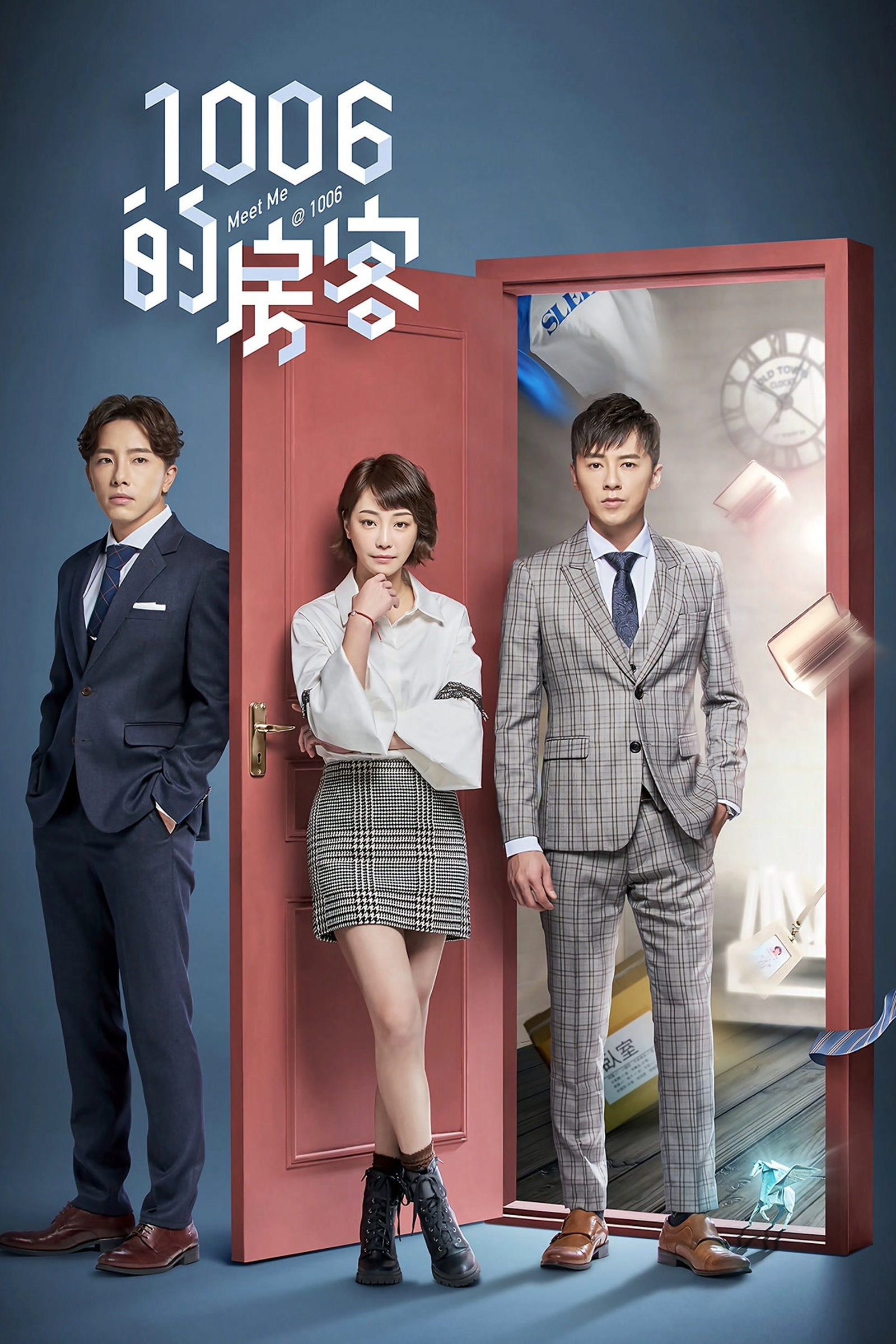 ซีรีส์ บุพเพรักทะลุมิติ ซับไทย ครบทุกตอน ดูฟรี HD