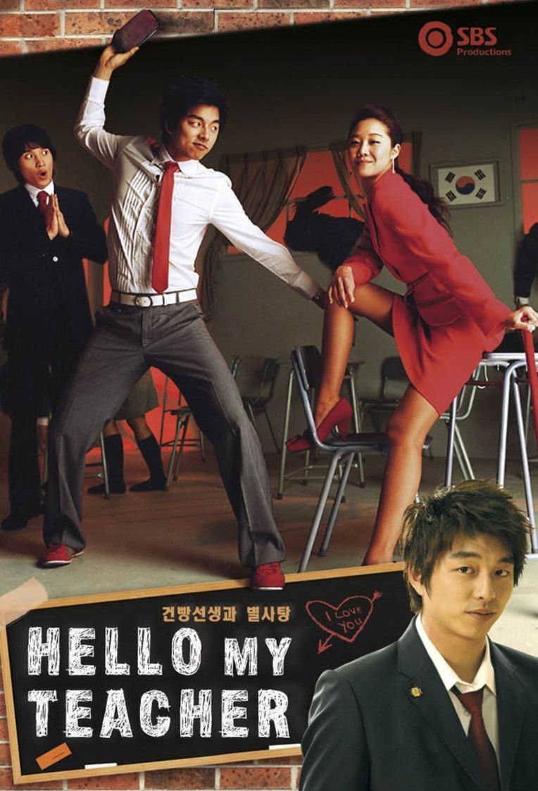ซีรีส์ ครูเซี้ยว..นักเรียนแสบ ซับไทย ครบทุกตอน ดูฟรี HD