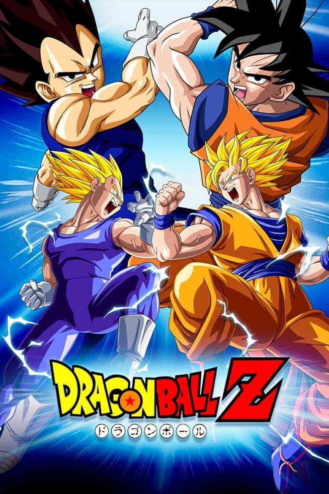 ซีรีส์ ดราก้อนบอล Z ซับไทย ครบทุกตอน ดูฟรี HD