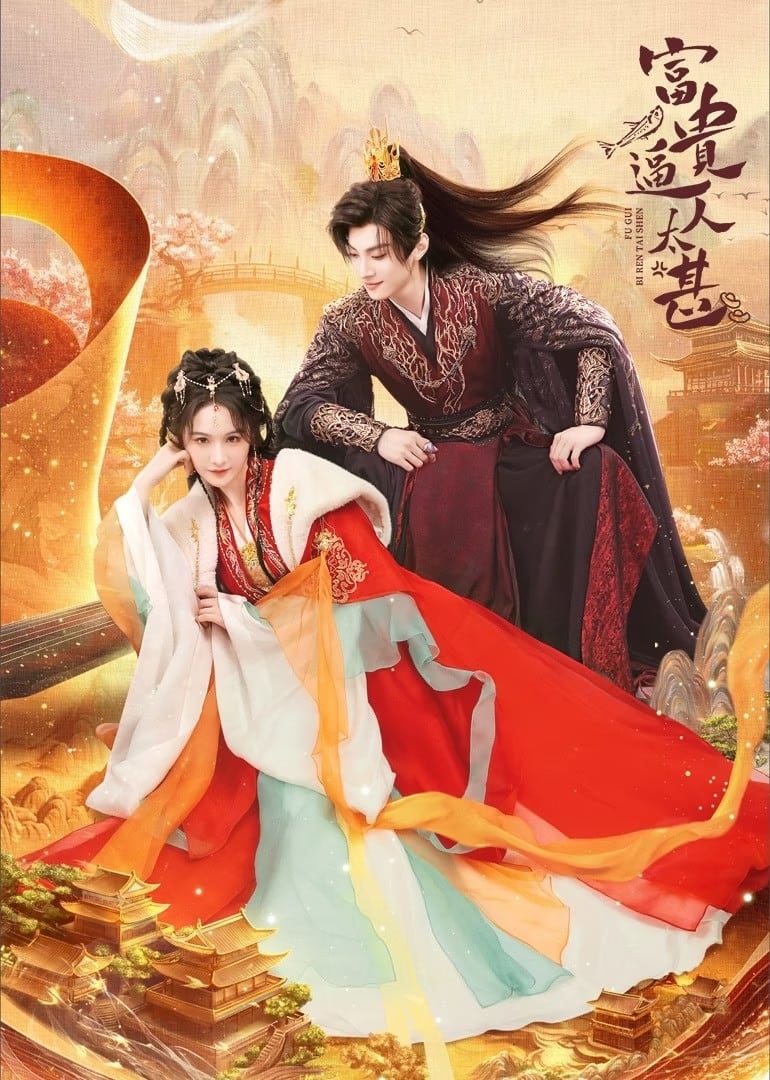 ซีรีส์ โอฬารรักนิรันดร์ ซับไทย ครบทุกตอน ดูฟรี HD