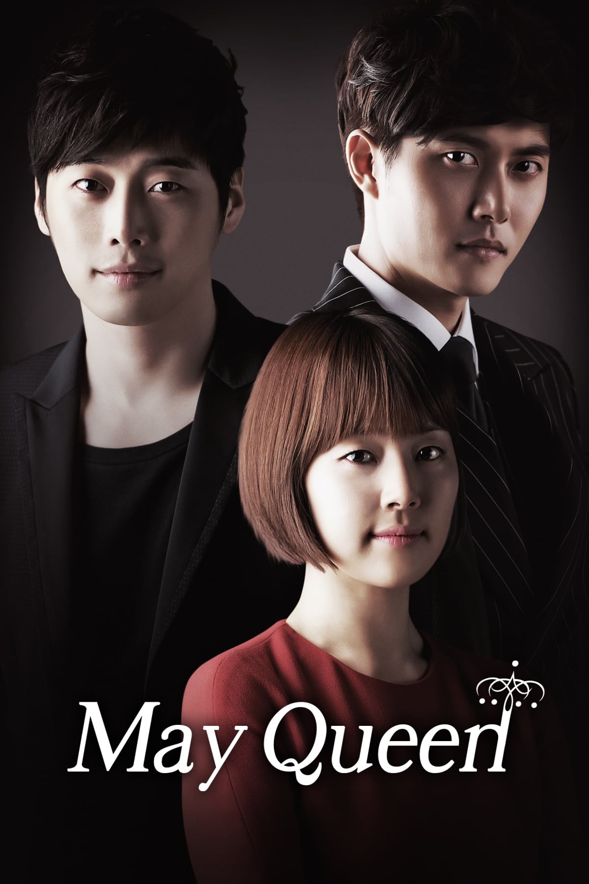 ซีรีส์ เทพีสีคราม ซับไทย ครบทุกตอน ดูฟรี HD
