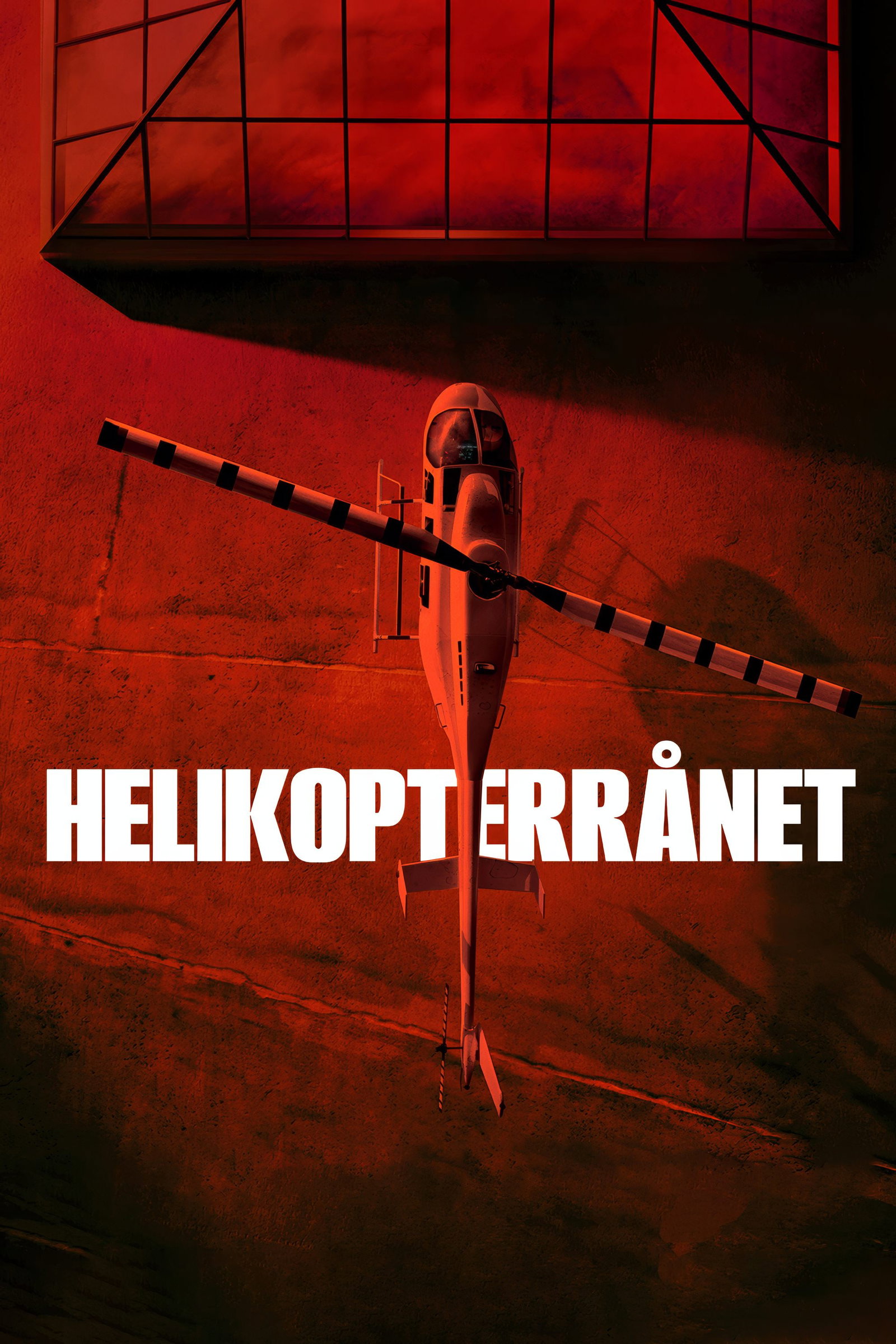 ซีรีส์ ปล้นทะลุฮอ ซับไทย ครบทุกตอน ดูฟรี HD