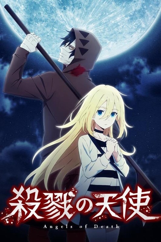 ซีรีส์ ทูตสวรรค์ ทัณฑ์อำมหิต ซับไทย ครบทุกตอน ดูฟรี HD