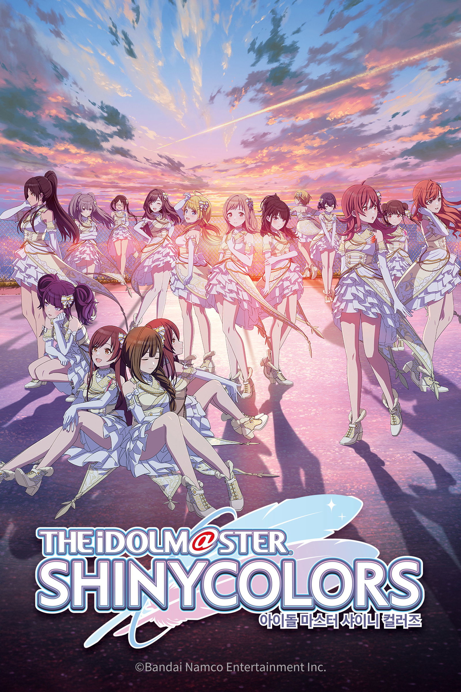 ซีรีส์ ดิ ไอดอล มาสเตอร์ ไชนี่ คัลเลอร์ ซับไทย ครบทุกตอน ดูฟรี HD