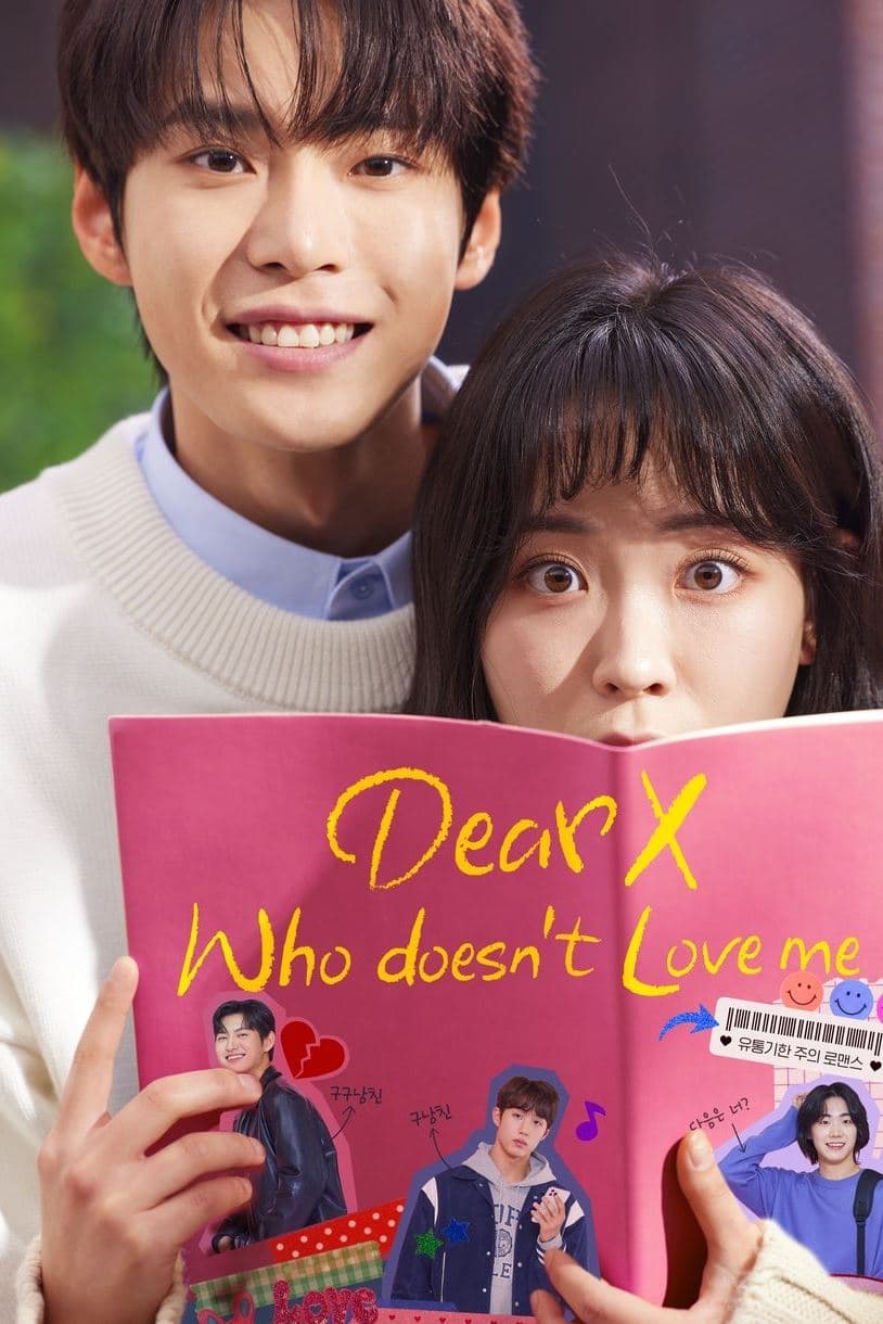 ซีรีส์ สมุดโน้ตสั่งรัก ซับไทย ครบทุกตอน ดูฟรี HD