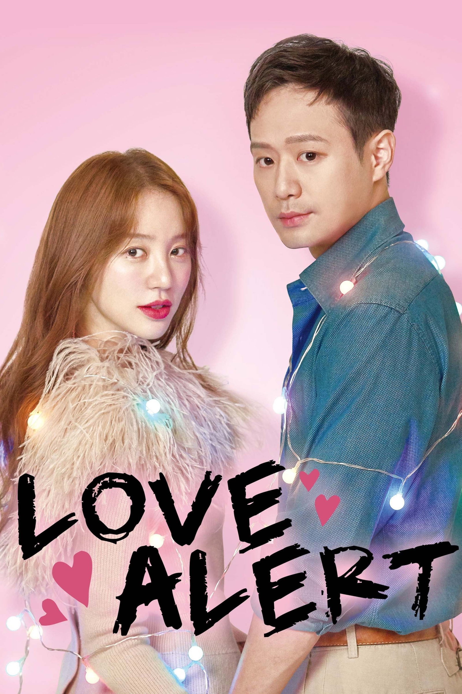 ซีรีส์ หลอกว่าเลิฟ เขยิบมารัก ซับไทย ครบทุกตอน ดูฟรี HD