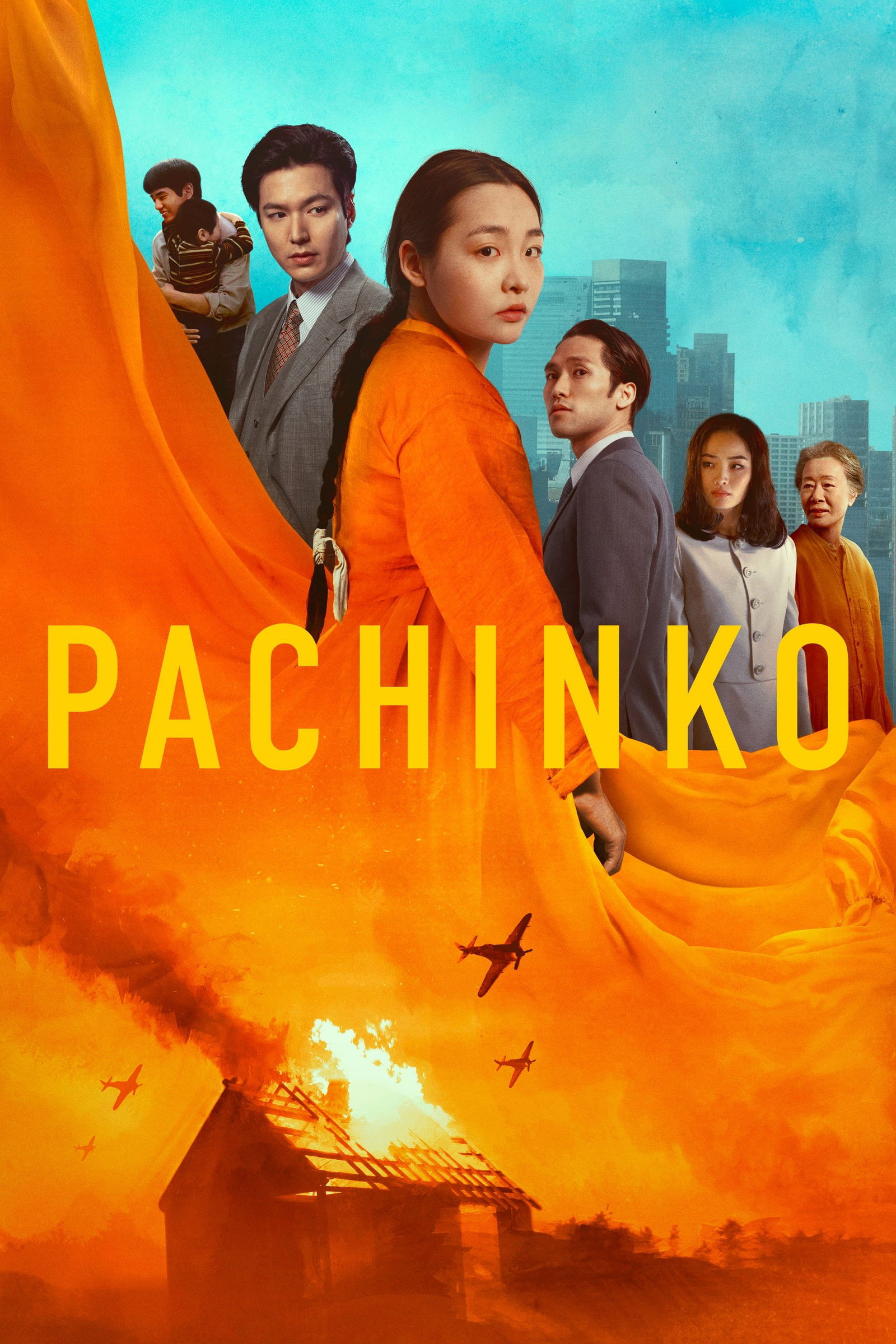ซีรีส์ Pachinko ซับไทย ครบทุกตอน ดูฟรี HD