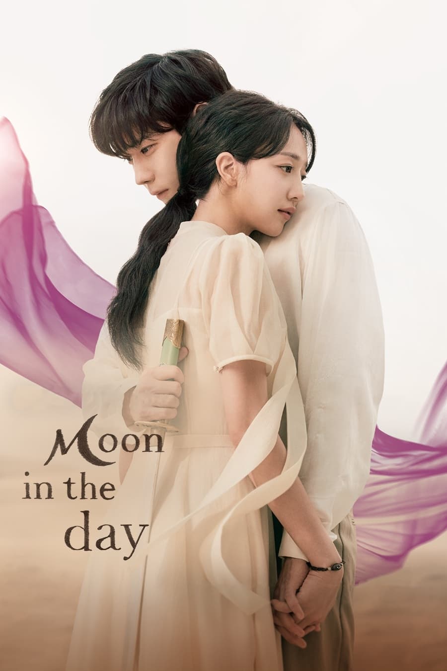 ซีรีส์ Moon in the Day ซับไทย ครบทุกตอน ดูฟรี HD