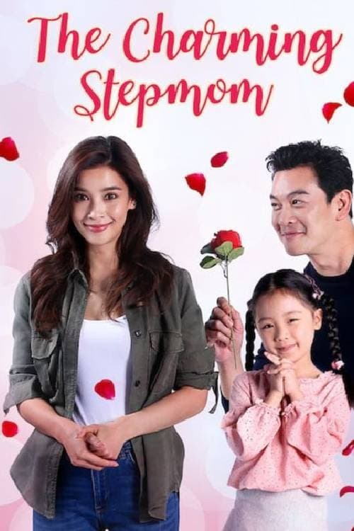 ซีรีส์ แม่มดเจ้าเสน่ห์ พากย์ไทย ครบทุกตอน ดูฟรี HD