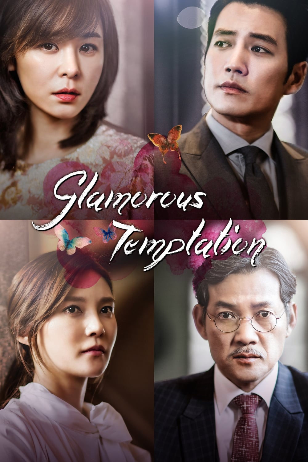 ซีรีส์ ชะตารัก มายาลวง ซับไทย ครบทุกตอน ดูฟรี HD