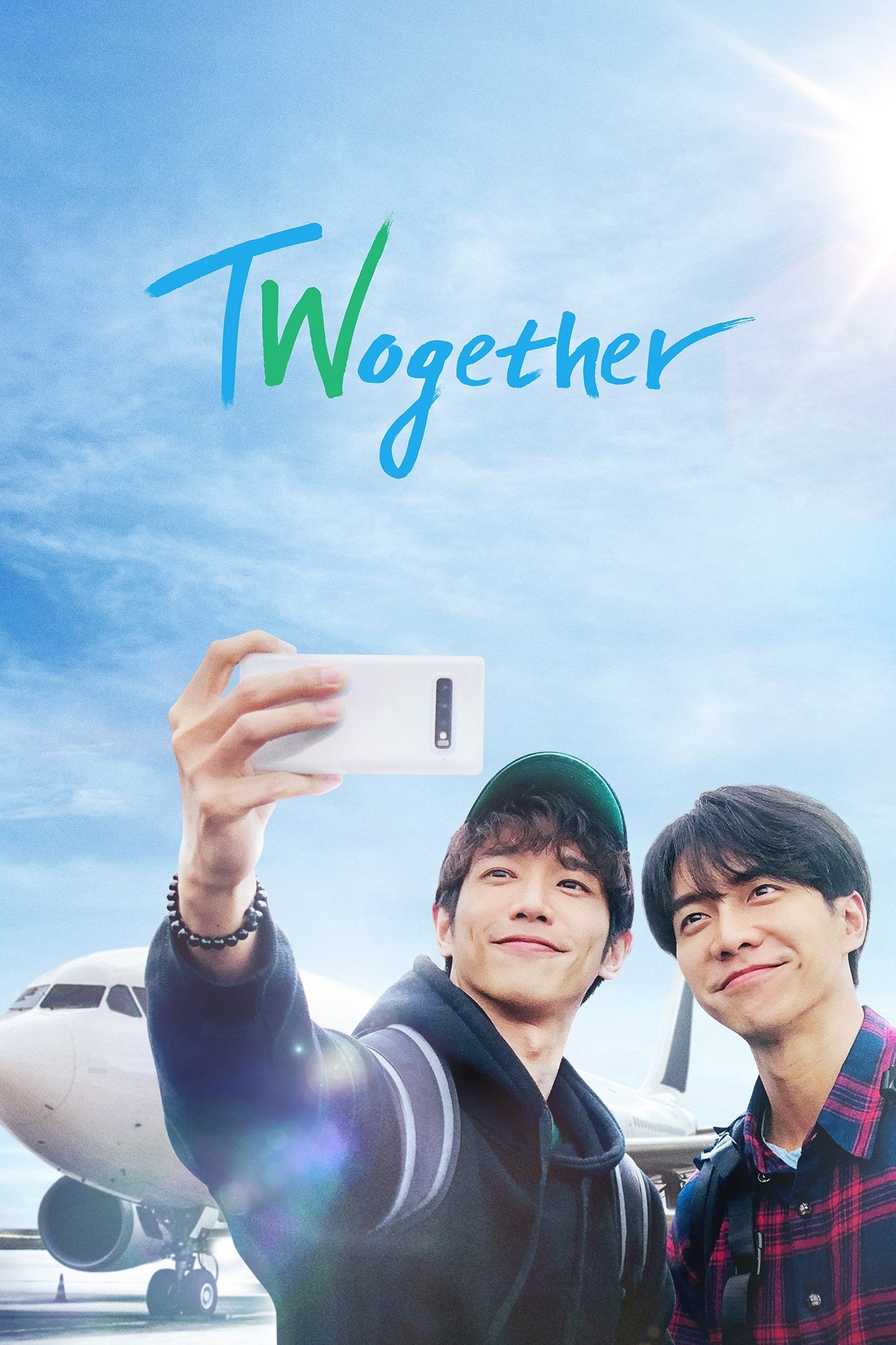 ซีรีส์ คู่เที่ยว เพื่อนทัวร์ ซับไทย ครบทุกตอน ดูฟรี HD