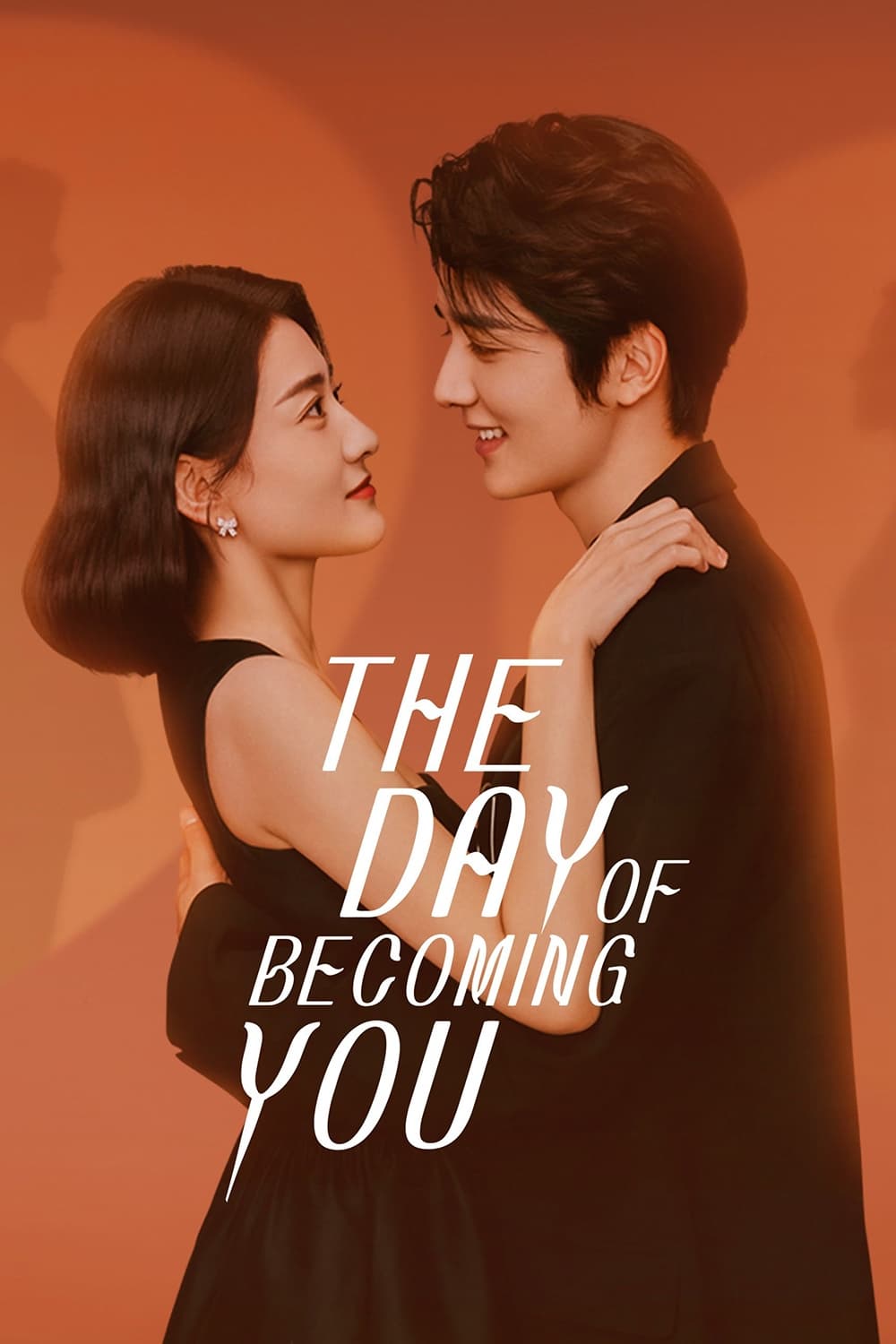 ซีรีส์ วันนั้นที่ฉันเป็นเธอ ซับไทย ครบทุกตอน ดูฟรี HD