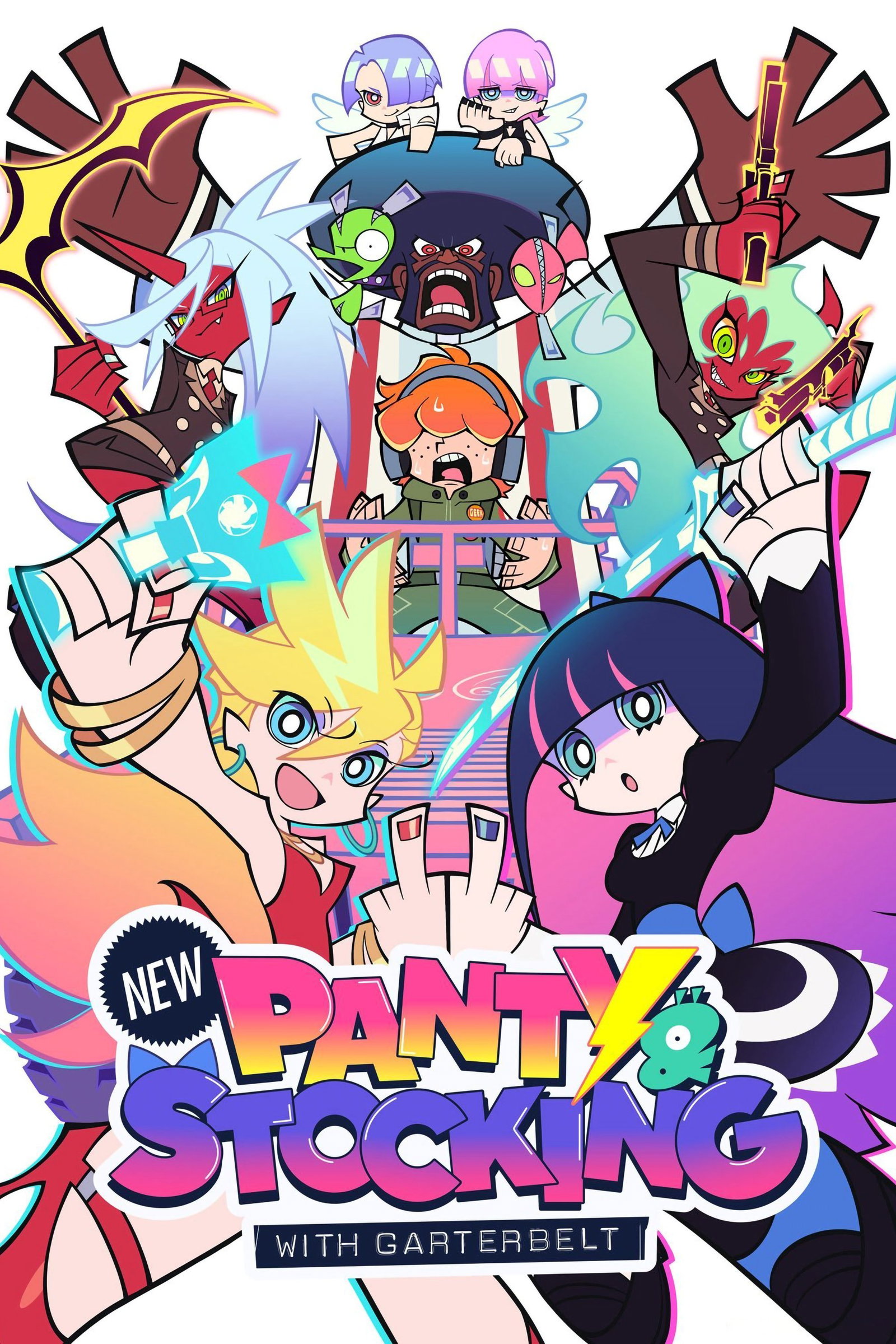 ซีรีส์ แพนตี้ & สต๊อกกิ้ง และการ์เทอร์เบลต์ ใหม่ ซับไทย ครบทุกตอน ดูฟรี HD