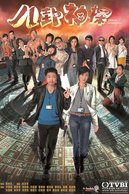 ซีรีส์ ยอดสายลับนักพยากรณ์ ซับไทย ครบทุกตอน ดูฟรี HD