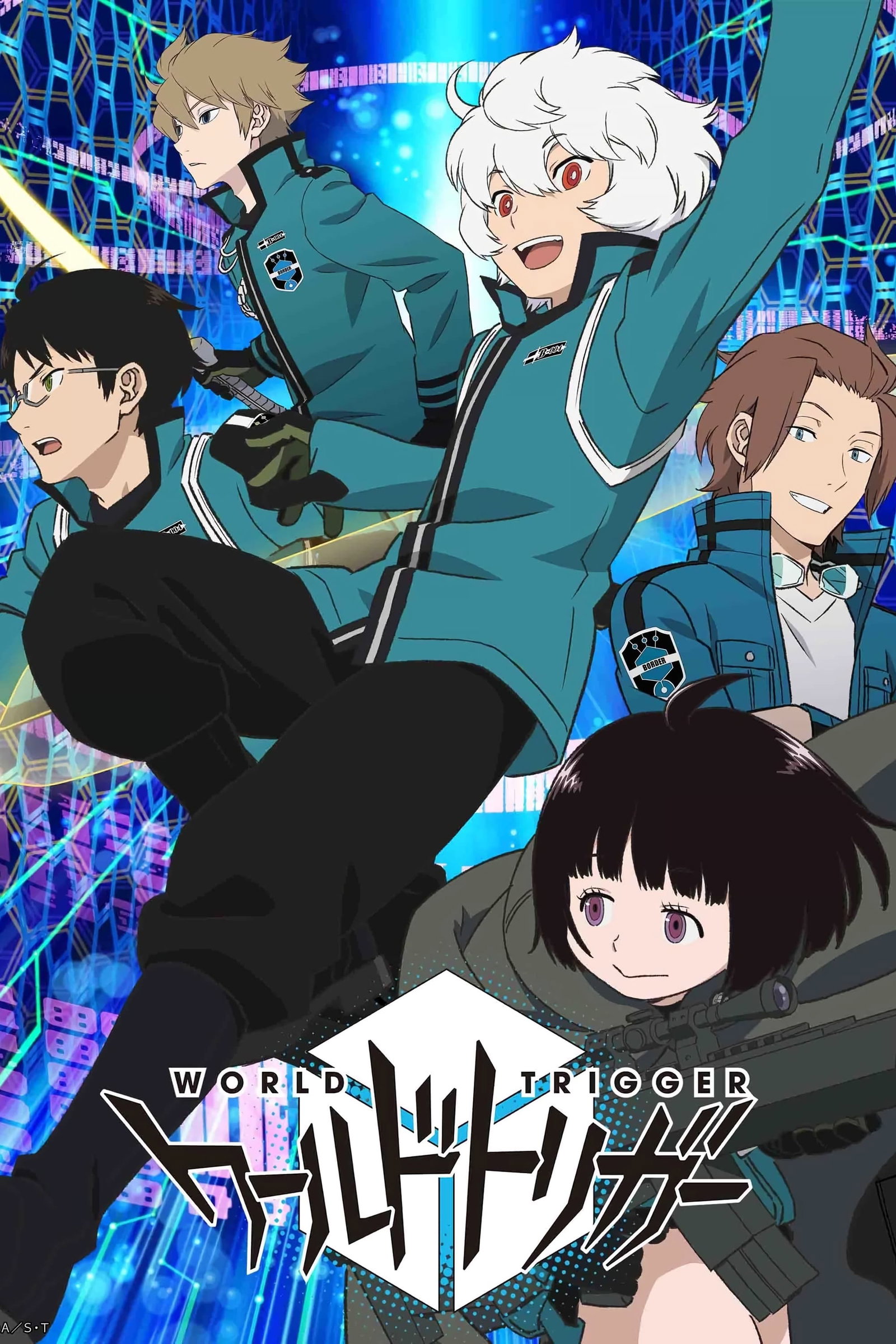 ซีรีส์ เวิลด์ ทริกเกอร์ ซับไทย ครบทุกตอน ดูฟรี HD
