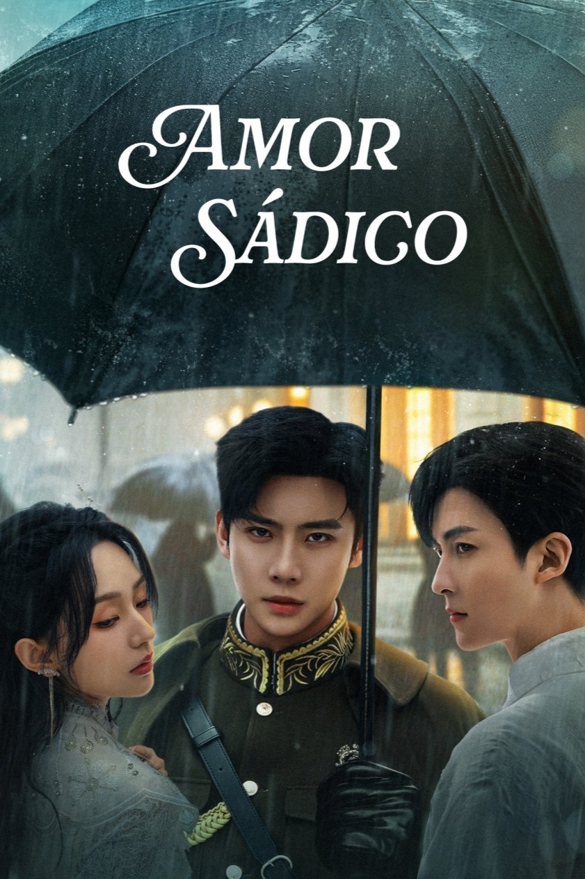 ซีรีส์ เงามืดใต้แสงจันทร์ขาว ซับไทย ครบทุกตอน ดูฟรี HD