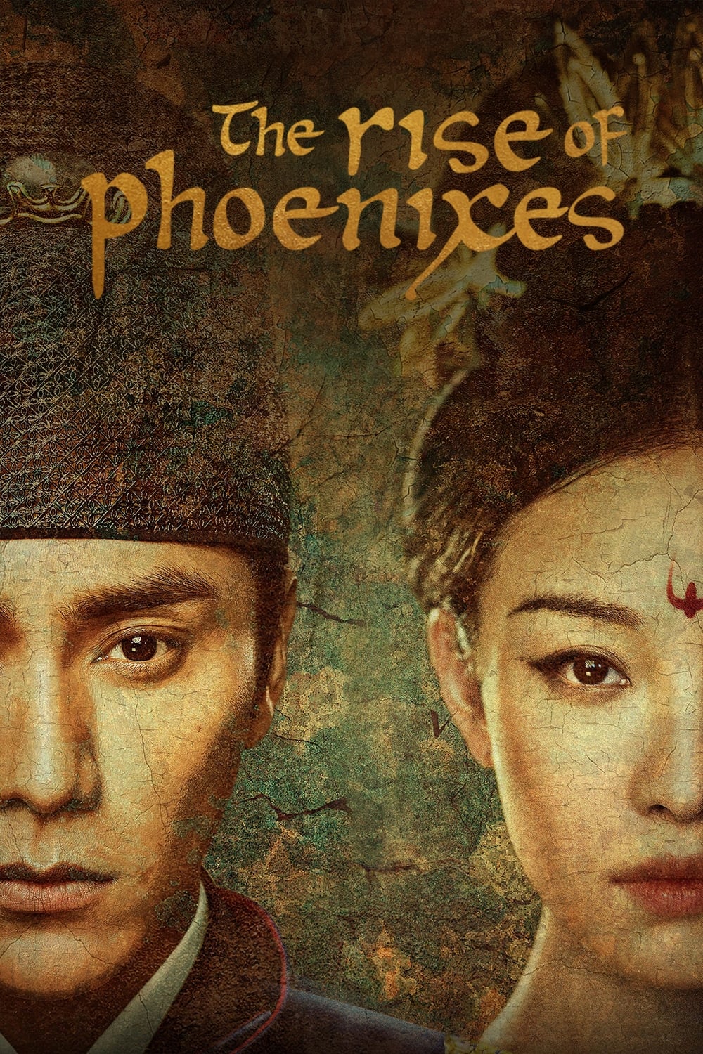 ซีรีส์ หงสาประกาศิต ซับไทย ครบทุกตอน ดูฟรี HD