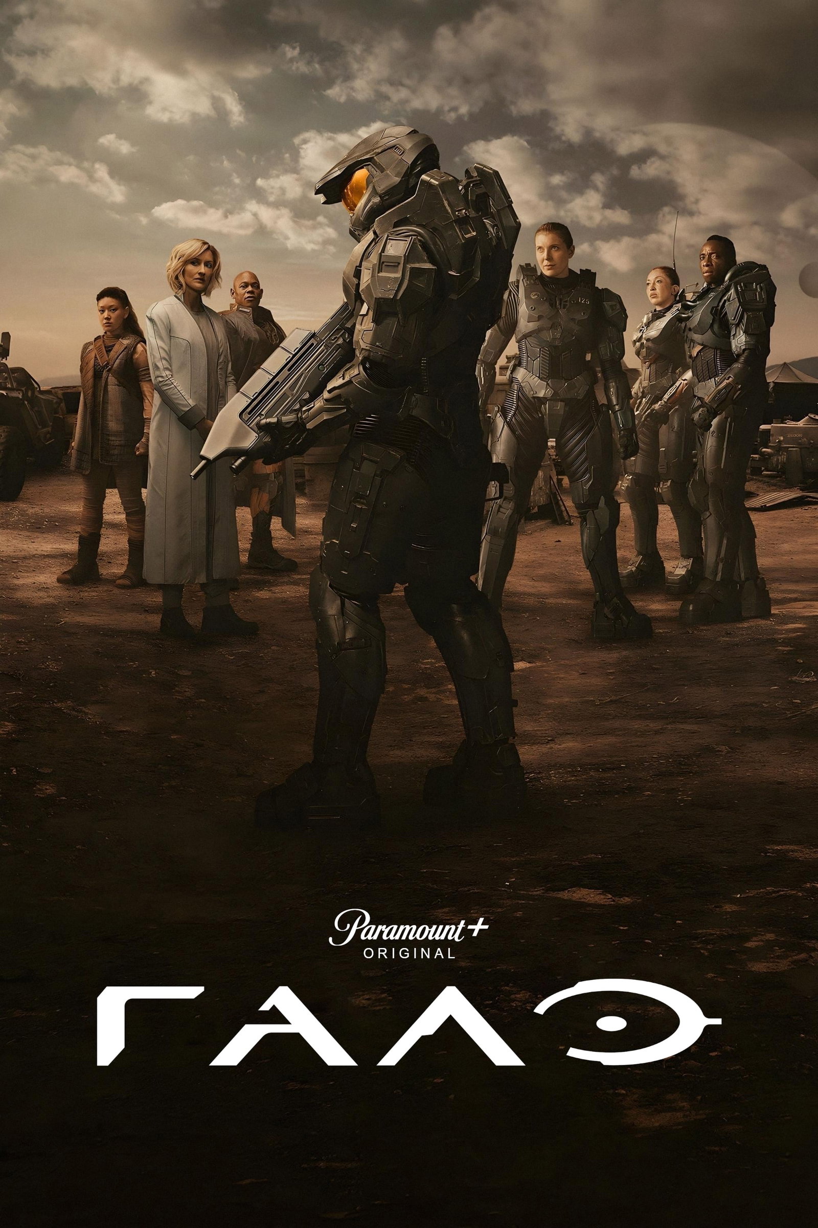 ซีรีส์ สงครามพิทักษ์จักรวาล ซับไทย ครบทุกตอน ดูฟรี HD