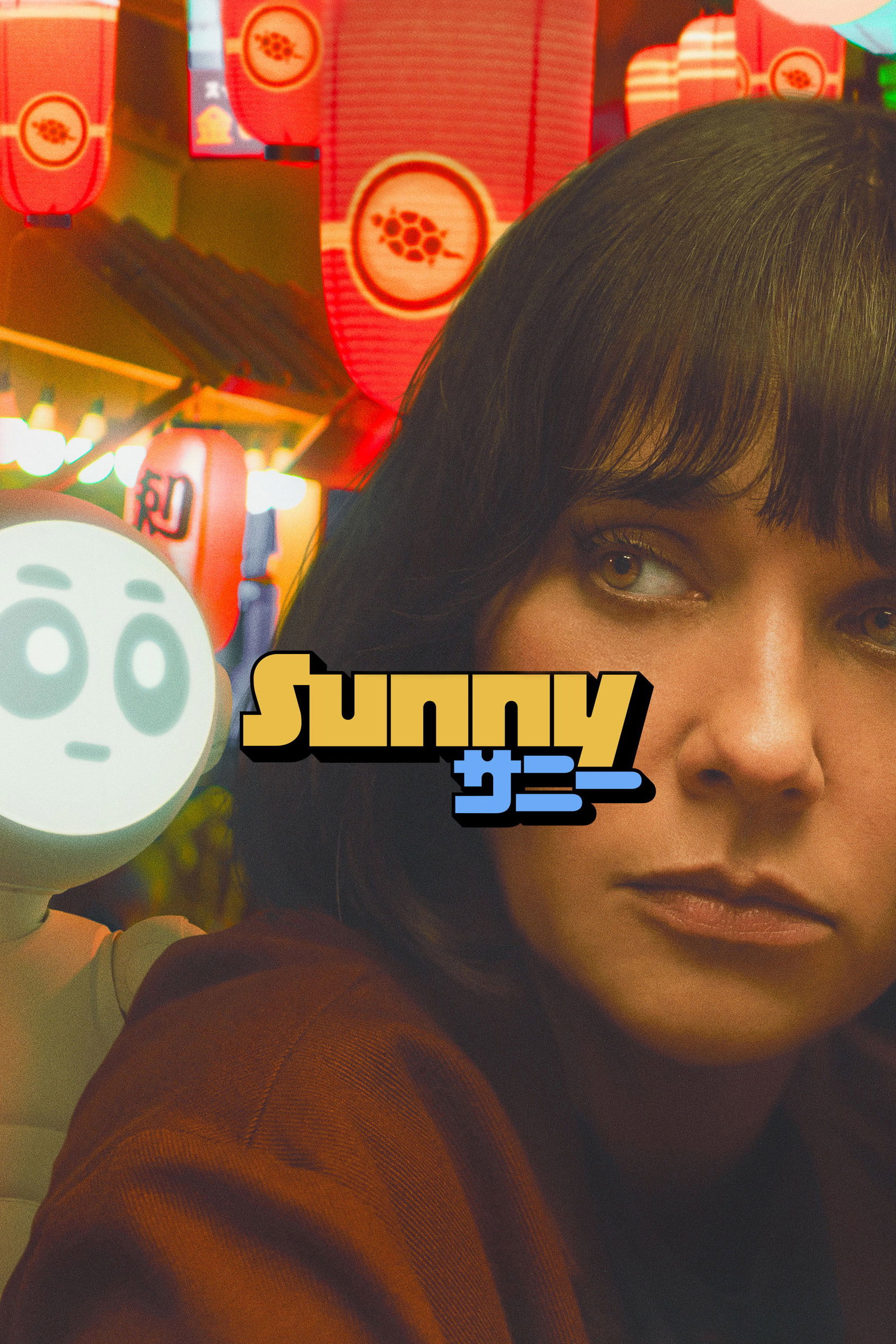 ซีรีส์ Sunny ซับไทย ครบทุกตอน ดูฟรี HD