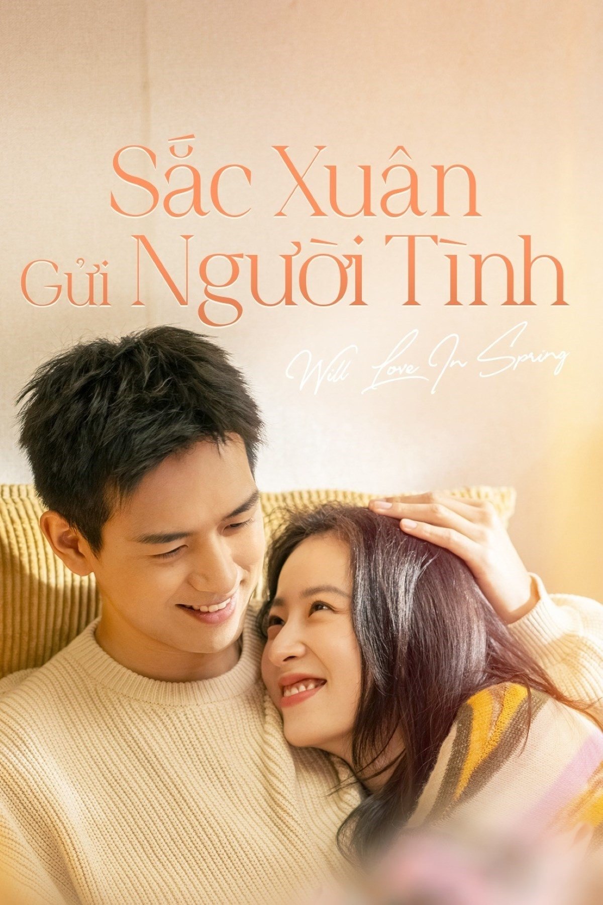 ซีรีส์ ในวันที่รักผลิบาน ซับไทย ครบทุกตอน ดูฟรี HD