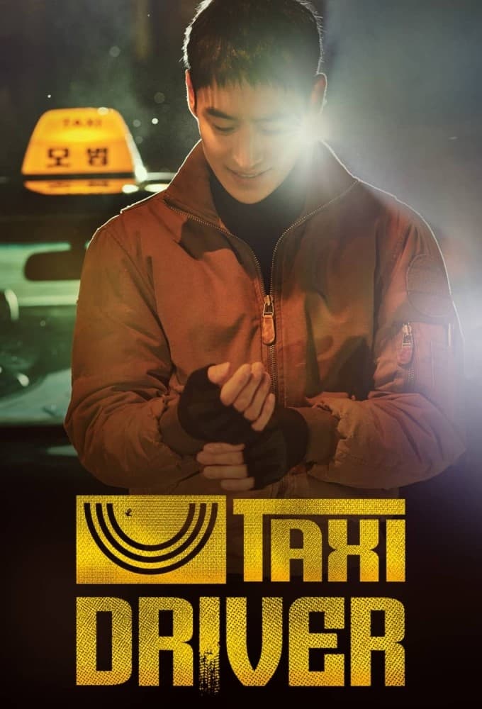 ซีรีส์ แท็กซี่ชำระแค้น ซับไทย ครบทุกตอน ดูฟรี HD