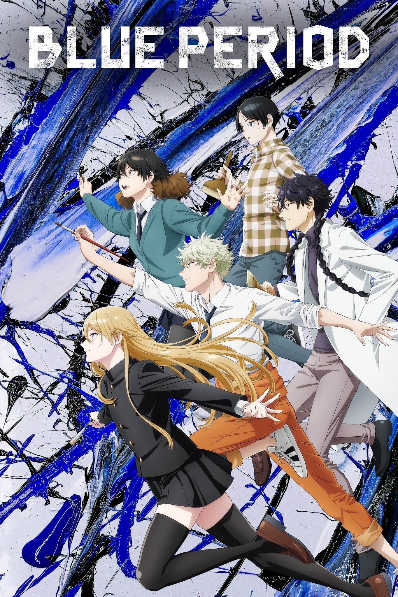 ซีรีส์ Blue Period ซับไทย ครบทุกตอน ดูฟรี HD