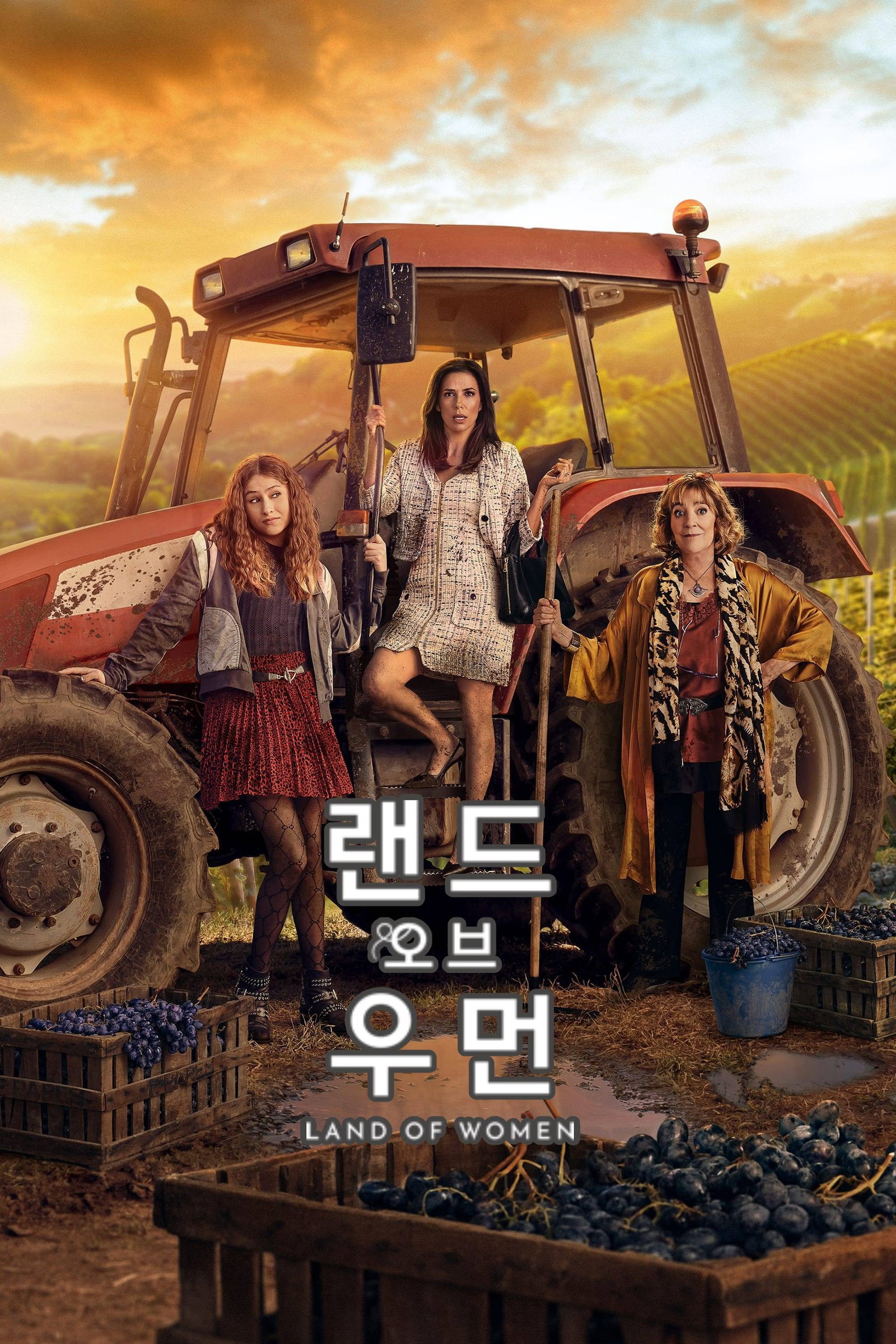 ซีรีส์ Land of Women ซับไทย ครบทุกตอน ดูฟรี HD