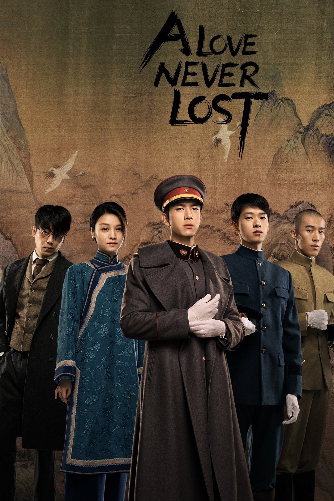 ซีรีส์ วีรบุรุษยอดนักสู้ ซับไทย ครบทุกตอน ดูฟรี HD