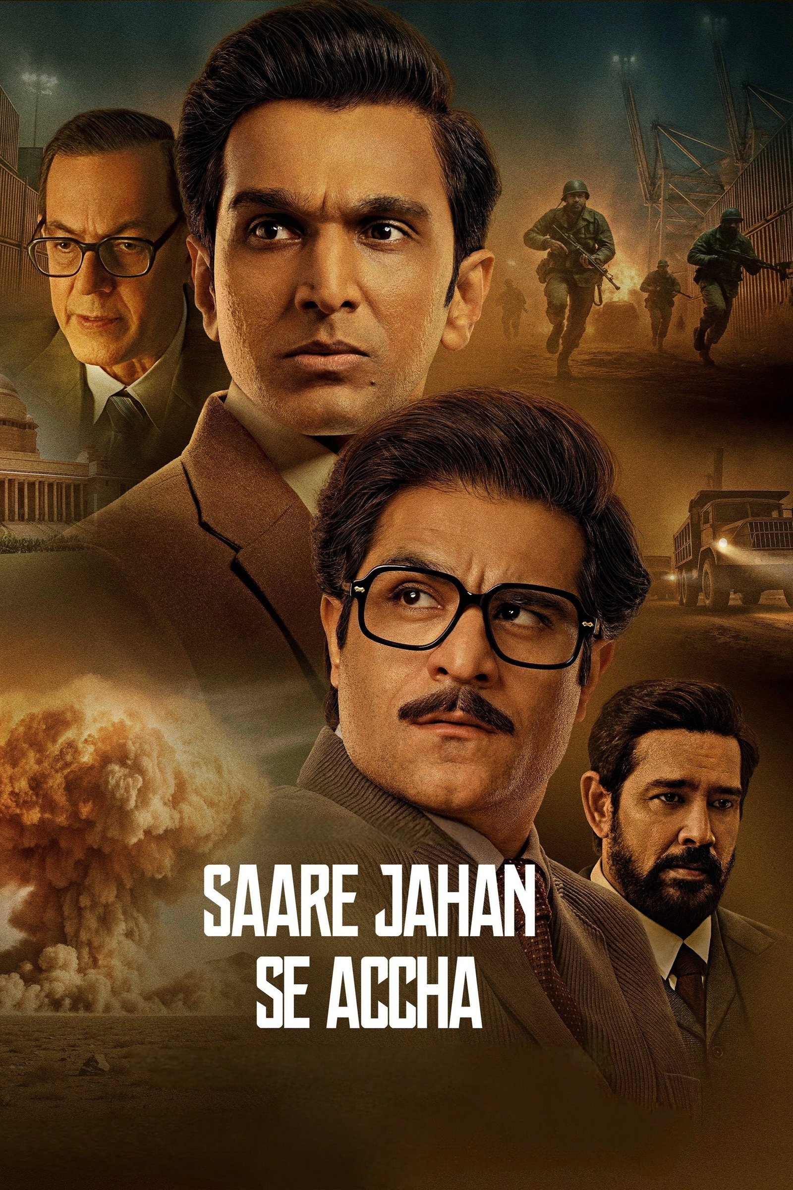 ซีรีส์ Saare Jahan Se Accha: ผู้พิทักษ์ในความเงียบ ซับไทย ครบทุกตอน ดูฟรี HD