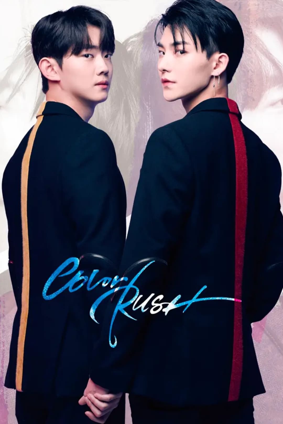 ซีรีส์ แต่งแต้มสีรัก ซับไทย ครบทุกตอน ดูฟรี HD