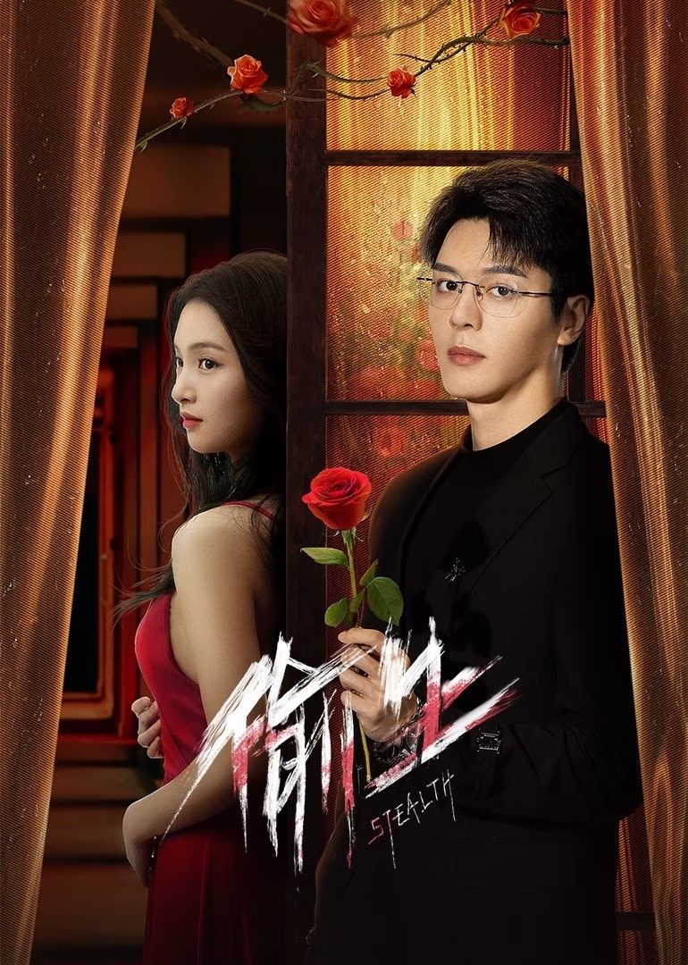 ซีรีส์ ฉันคนนี้ ผู้ไม่แพ้ใคร ซับไทย ครบทุกตอน ดูฟรี HD