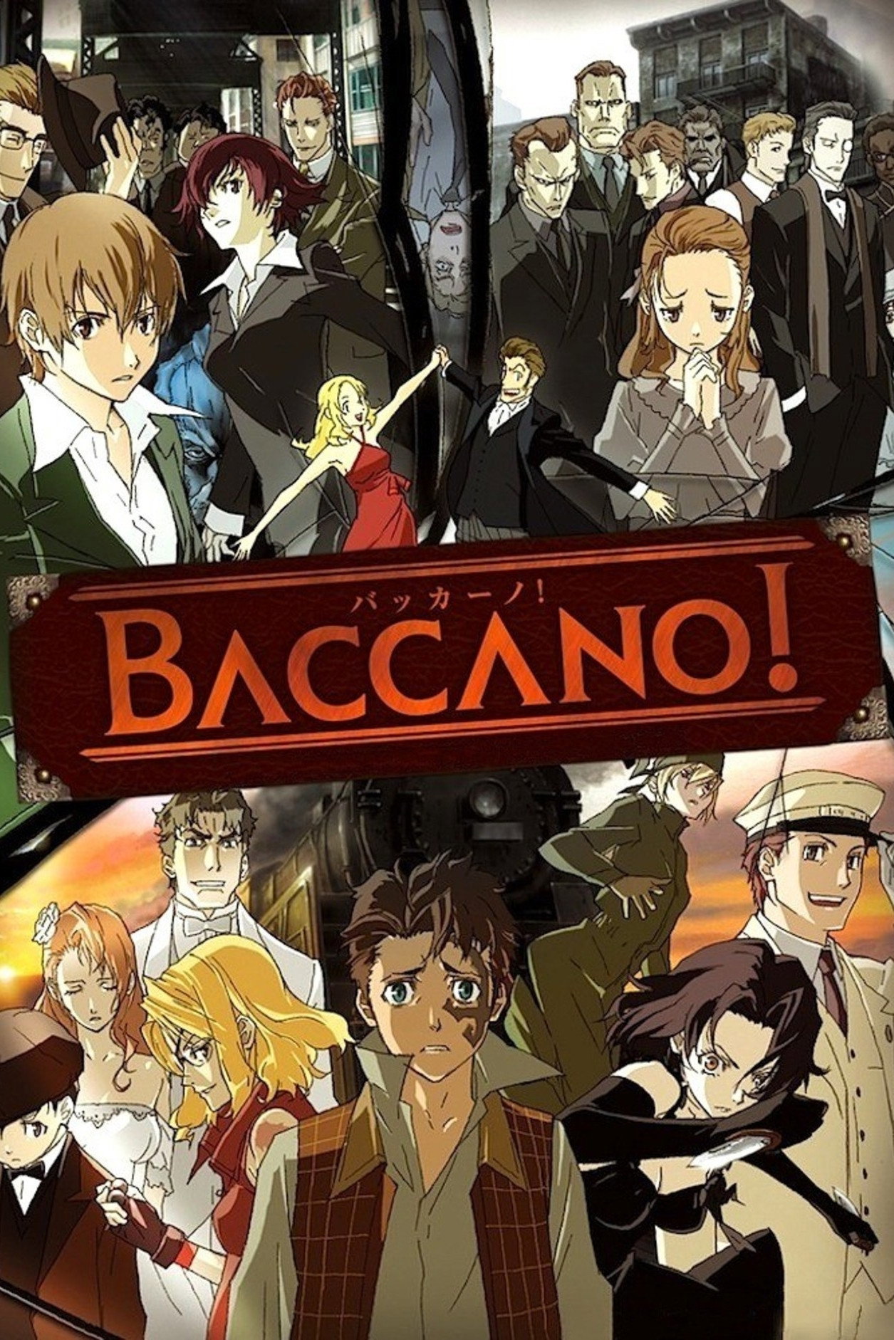 ซีรีส์ มาเฟียบ้าฆ่าไม่ตาย ซับไทย ครบทุกตอน ดูฟรี HD