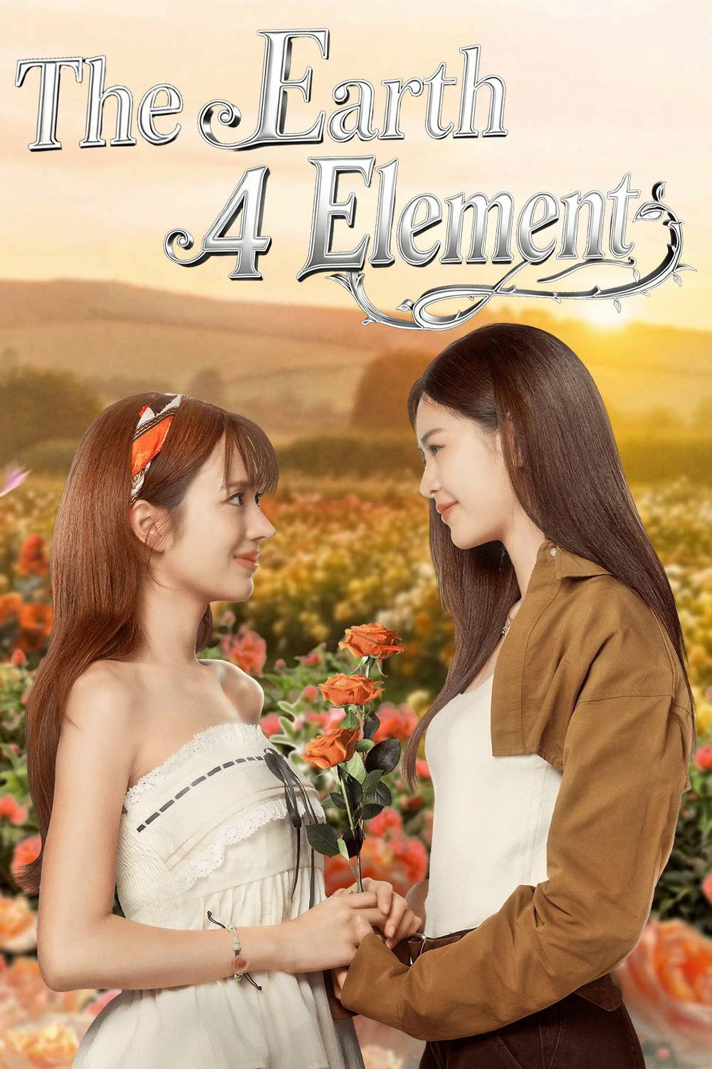 ซีรีส์ วิวาห์ปฐพี พากย์ไทย ครบทุกตอน ดูฟรี HD